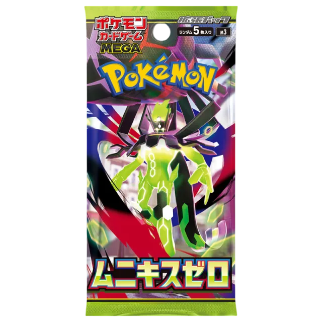 Pokémon - M3 Munikis Zero/Nihil Zero - Booster à l'unité