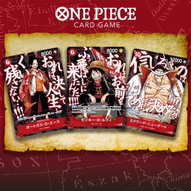 [Précommande] One Piece - Carte Promotionnelles - Saikyo Jump mai 2026